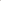 ZARA – Unisex Stone Water Repellent Padded Jacket - Light Grey